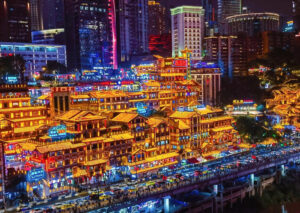 buy weed in Chongqing